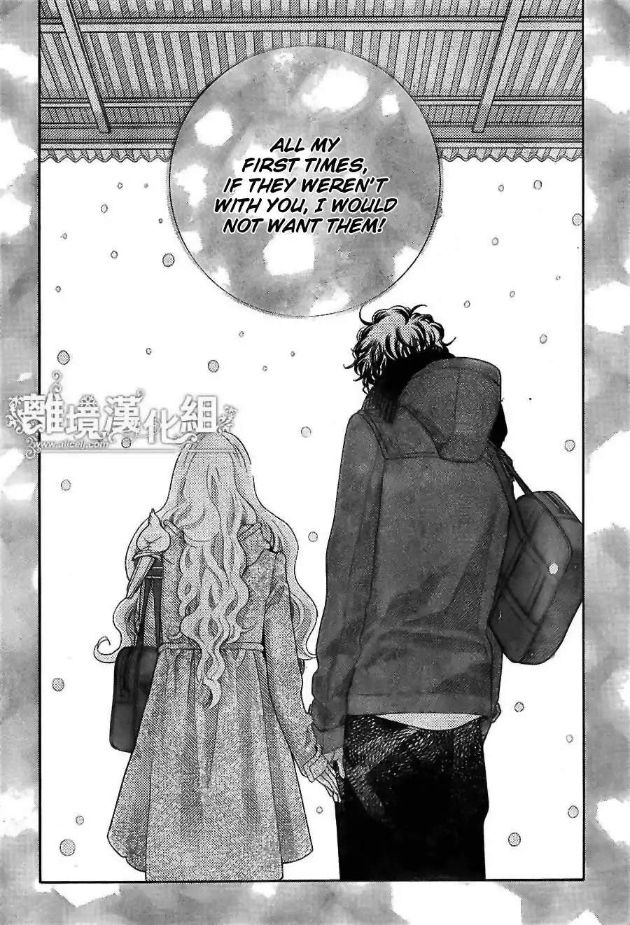 Kyou no Kira-kun Chapter 21 35